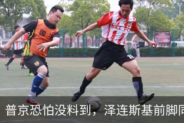普京恐怕没料到，泽连斯基前脚同意割地求和，后脚就咬死寸土不让